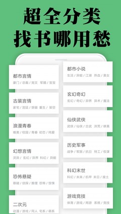 博鱼手机版app